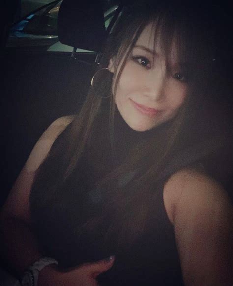 Kairi Sane Scrolller