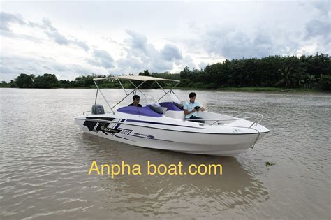 Yamaha SRV20 - Anpha Boat