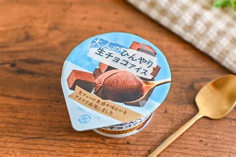 ファミマ限定「大人のひんやり生チョコアイス」がまるで生チョコ。「200円以下とは思えない」とマニアも感激 Macaroni