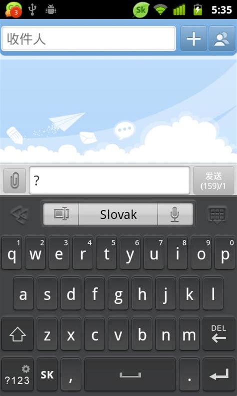 Slovak for GO Keyboard - Emoji APK para Android - Descargar