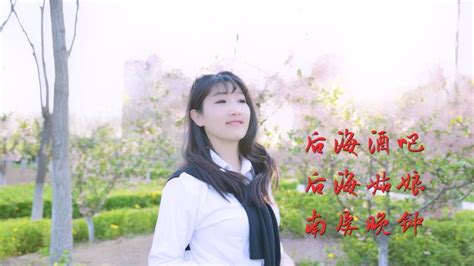 陈玉建经典歌曲《后海酒吧》《后海姑娘》，醉人歌声沁人心脾！ Youtube