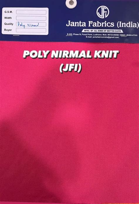 100 Polyester Nirmal Knit Fabric Gsm 150 200 At Rs 210kilogram In Ludhiana