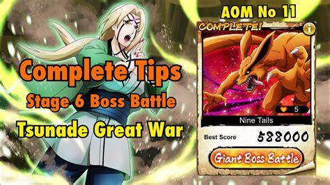 NxB NV AOM No 11 Stage 6 Boss Battle Complete Tips Tsunade Great