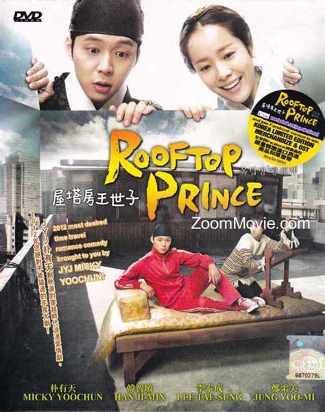 Rooftop Prince (DVD) Korean TV Drama (2012) Episode 1-20 end Cast by ...