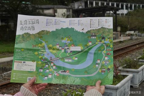 新北三貂嶺景點│ 三貂嶺生態隧道，橫跨山巒間的懸臂棧道，留住五百萬年的時空印記，蒸汽火車、亞熱帶雨林、蕨類生態。 安妮的天空