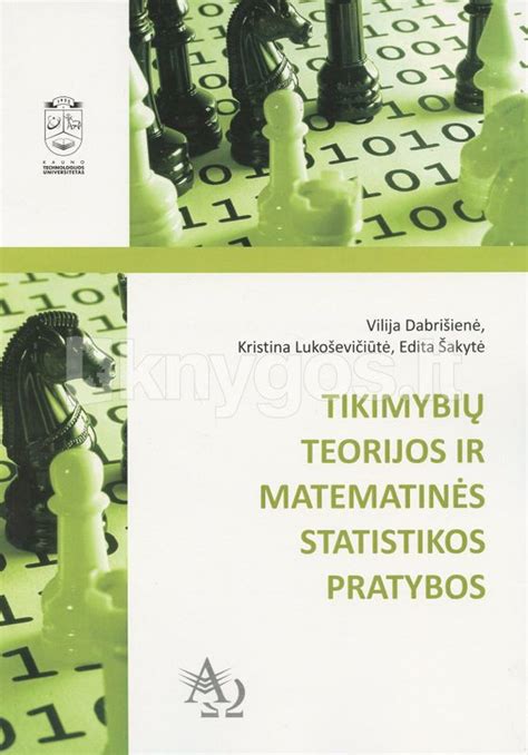 Tikimybių Teorijos Ir Matematinės Statistikos Pratybos