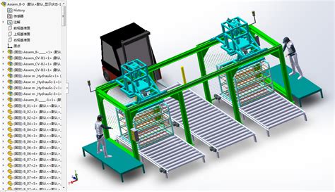 产品分拣传送带3d数模图纸 Solidworks设计 Keryi