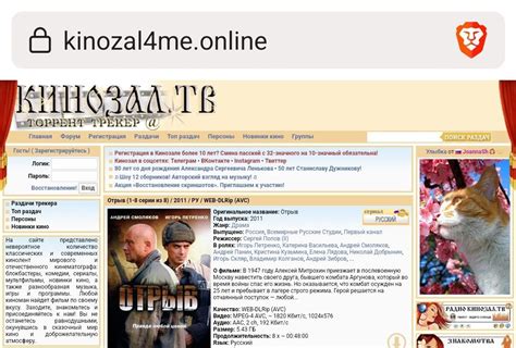 Telegram channel "Кинозал.ТВ | kinozal.tv" — @kinozal_official — TGStat