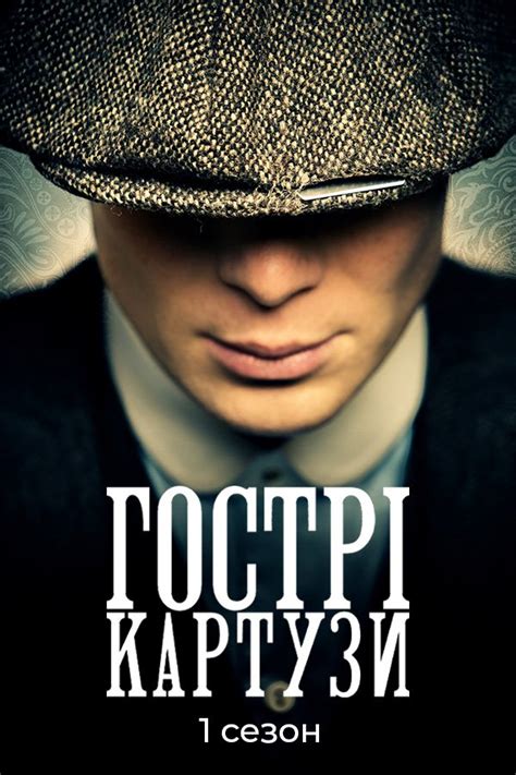 Шрек дивитись мультфільм українською онлайн в хорошій якості Hd