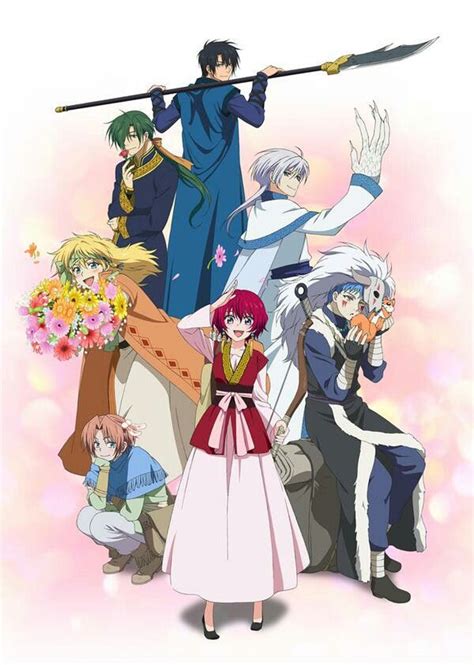 Yona Of The Dawn Akatsuki No Yona Anime Akatsuki Anime