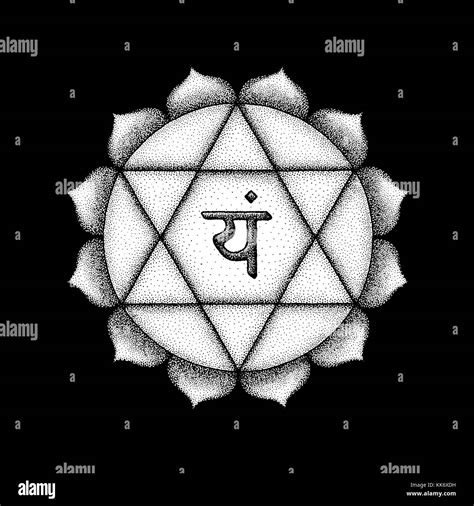 Vektor 4 Herz Chakra Sanskrit Anahata Saatgut Mantra Yam Hinduismus