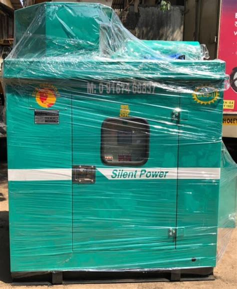 75 Kwkva Bajajm Soundproof Version Diesel Generators At Rs 165000