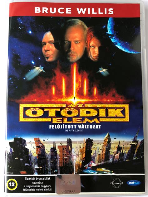 The Fifth Element DVD 1997 Az ötödik elem (Le Cinquième Élément ...