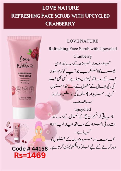 Love Nature Refreshing Face Scrub With Upcycled Cranberry In 2023