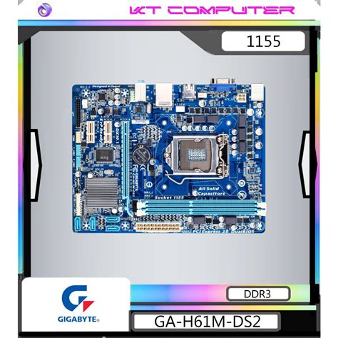 Mainboard Gigabyte Ga H M Ds Ddr Gen Shopee Thailand