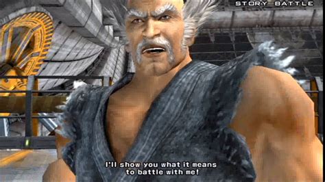 Heihachi Tekken Heihachi Tekken Dsaemega