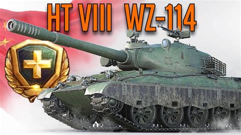 SUPER Important NEWS WZ 114 Preview World Of Tanks YouTube