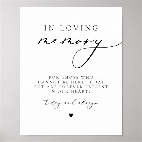 EVELYN Elegant Calligraphy In Loving Memory Poster Zazzle