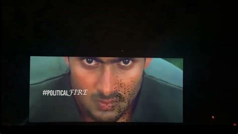 Nuvvu Nenu Re Release Theatre Response Uday Kiran Anitha R P