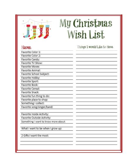 Free Printable Christmas Wish List For Adults