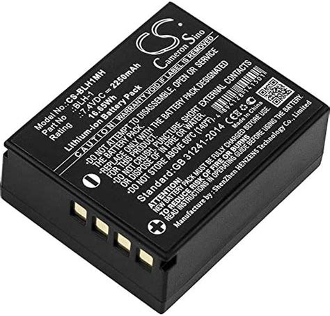 Amazon Mah Battery Replacement For E M E M Mark Ii Om D Mark