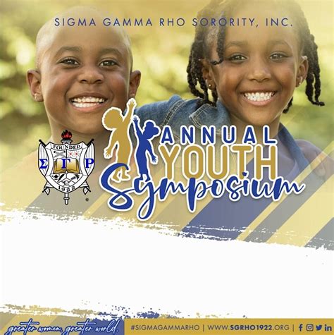 Sigma Gamma Rho Sorority Inc Youth Symposium Rose Hill Community