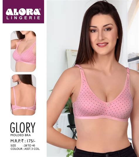 Lycra Cotton Beginners Glory Light Pink Molded Bra Size 40 Printed At Rs 175piece In New Delhi