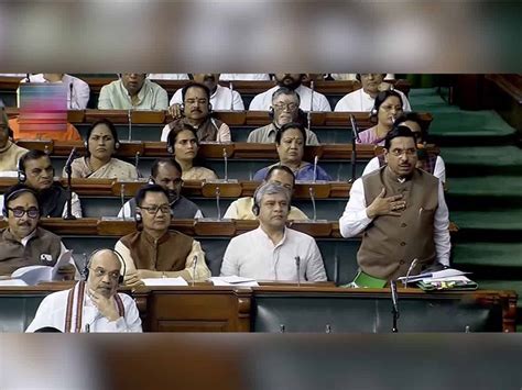 Delhi Services Ordinance Bill Tabled In Lok Sabha Amid Uproar