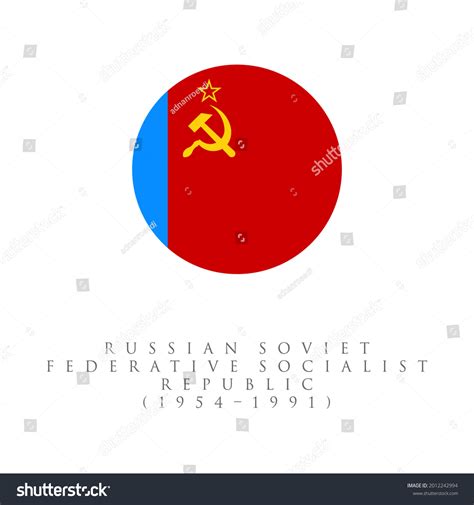 Russian Soviet Federative Socialist Republic Flag Stock Vector Royalty