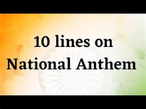 National Anthem Essay Essay National Anthem 10 Lines On National Anthem