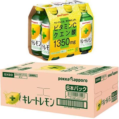 ポッカサッポロ キレートレモン ケース 155ml24本入 キレートレモン 4582409175528爽快ドリンク専門店