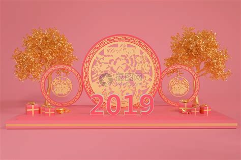 创意2019图片素材 正版创意图片400962627 摄图网