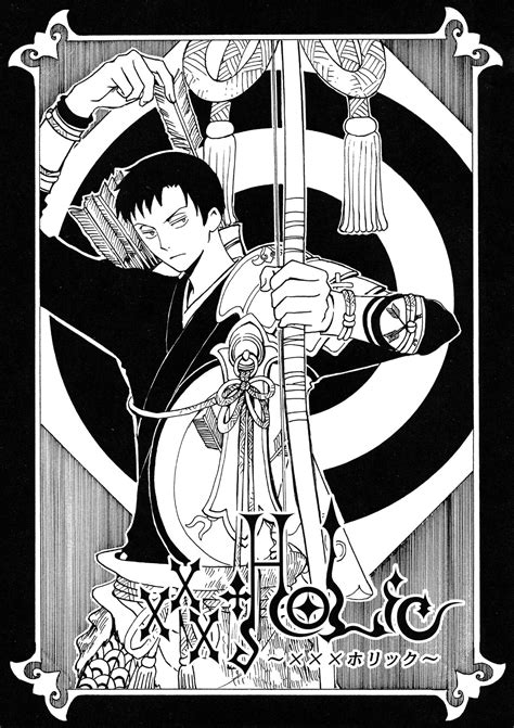 Chapter 126 Xxxholic Wiki Fandom