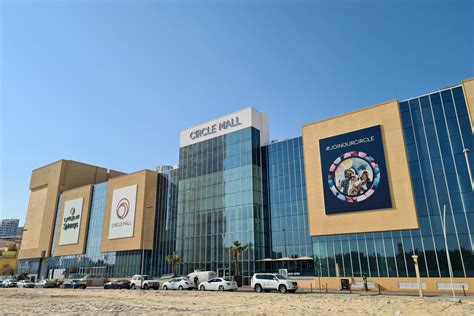 Circle Mall Buildings - Propsearch.ae