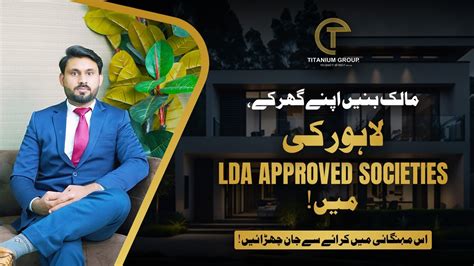 20 LDA Approved Societies Affordable Housing Plans Immediate