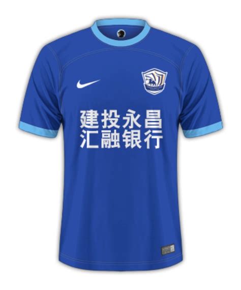 Camiseta Local Cangzhou Mighty Lions