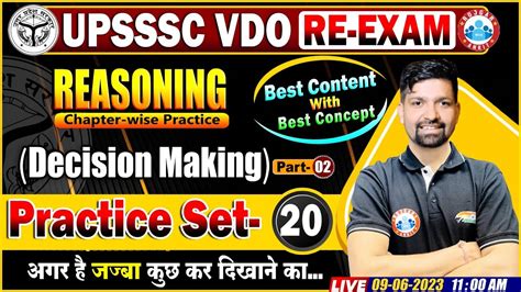 UPSSSC VDO RE Exam Reasoning VDO Reasoning Practice Set 20 Decision