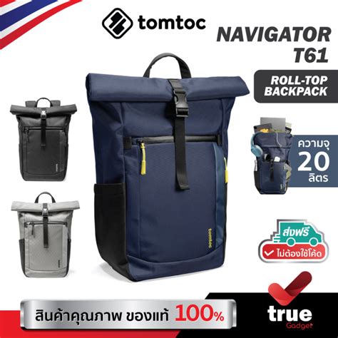 Tomtoc Navigator T Roll Top Backpack L