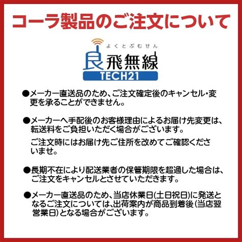 1ケース24本 コカ コーラゼロカフェイン 500mlpet 全国送料無料 予約