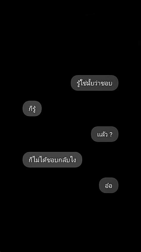 ปักพินในบอร์ด การบันทึกอย่างรวดเร็ว