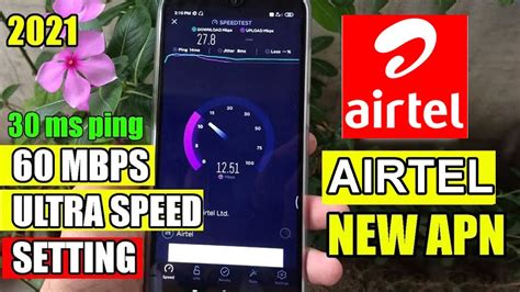 Airtel APN Setting 4G 2021 Best APN Settings Airtel Airtel Internet