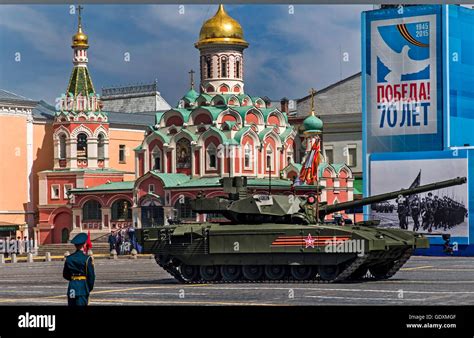 Armata Tanks Hi Res Stock Photography And Images Alamy