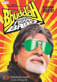 Bbuddah Hoga Terra Baap Faces Competition - Koimoi