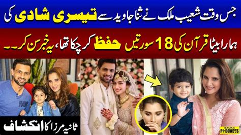 Shoaib Malik Tied The Knot With Sana Javed Shaoib Sania Divorce