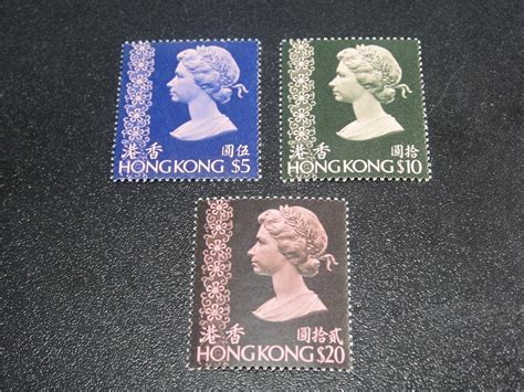 Hong Kong Sc Qeii Unwmk Key Value Stamp Mnh Xf Scv Ebay