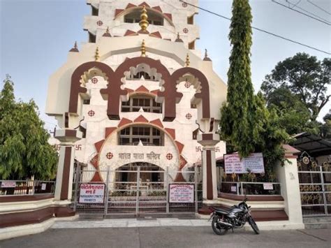 Bharat Mata Temple Haridwar Timing History And Photos