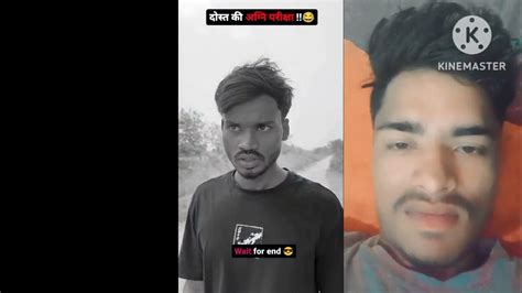 मज़ेदार 😁😁😁😁😁funny8949 Sport Funny Funnyvideos Ytshorts