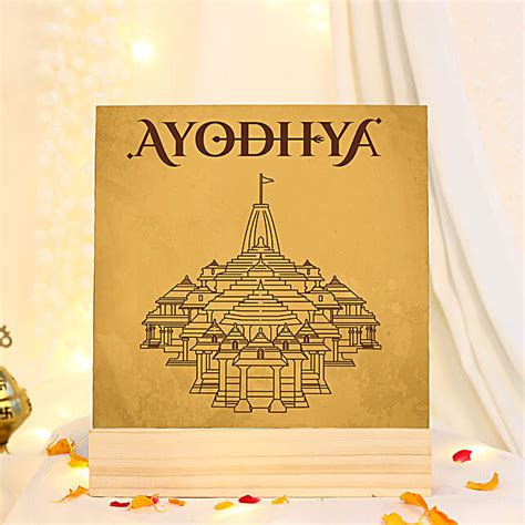 Buysend Ram Mandir Frame Online Fnp