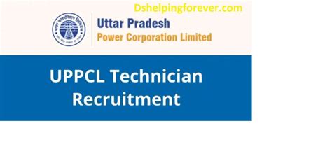 Uppcl Technical Electrical Recruitment Apply Online