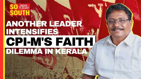 Kerala CPM Leaders Hijab Remarks Creates More Trouble For Ruling LDF